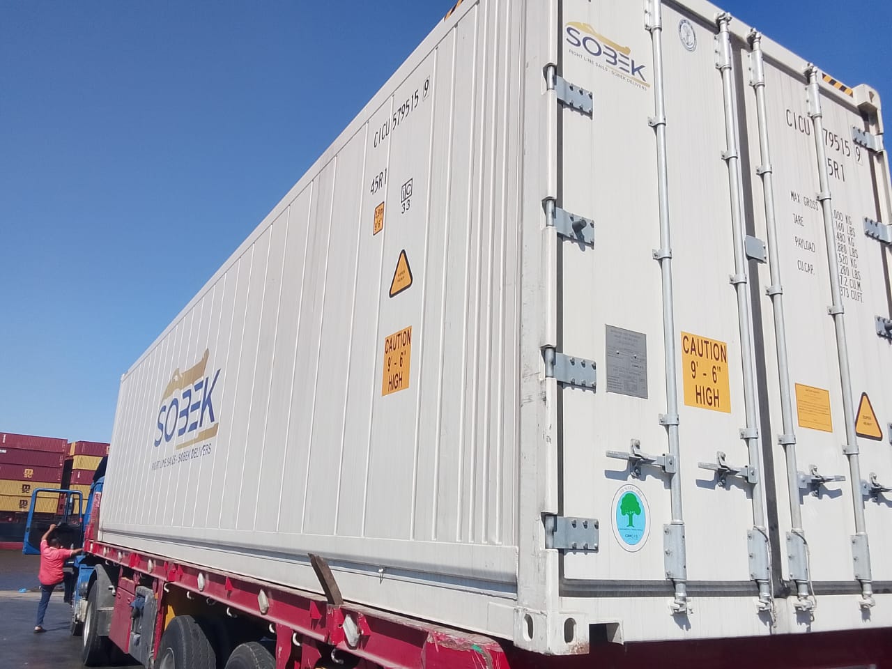 Side and doors of a Sobek shipping container